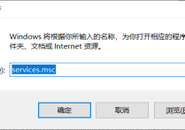 好看壁纸真是个碧池，如何删除好看壁纸？这几步就可以搞定